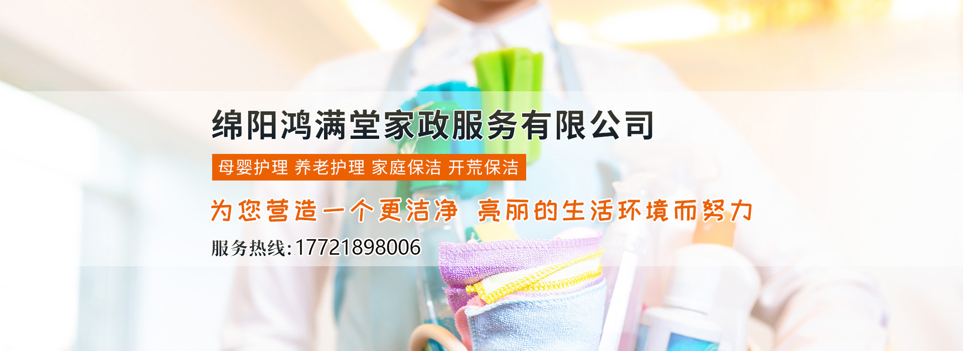 &#20339;&#21338;&#23448;&#26041;&#32593;&#39029;&#29256;&#45;&#20339;&#21338;&#65288;&#20013;&#22269;&#65289;